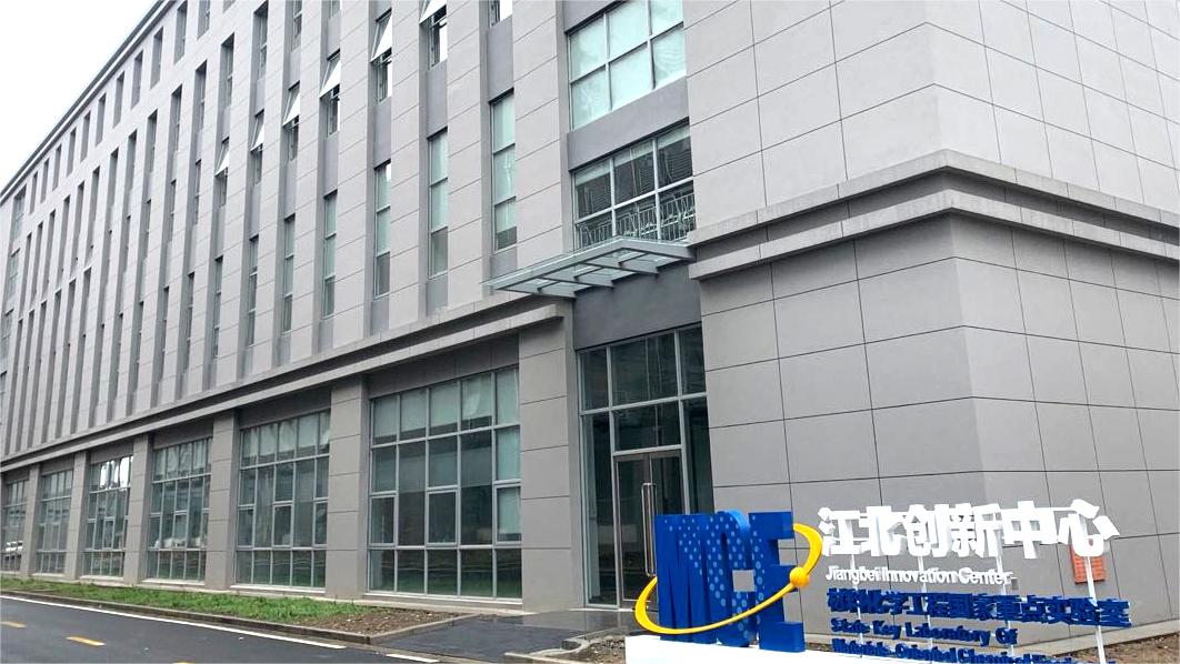 万搏官方网站_万搏(中国)