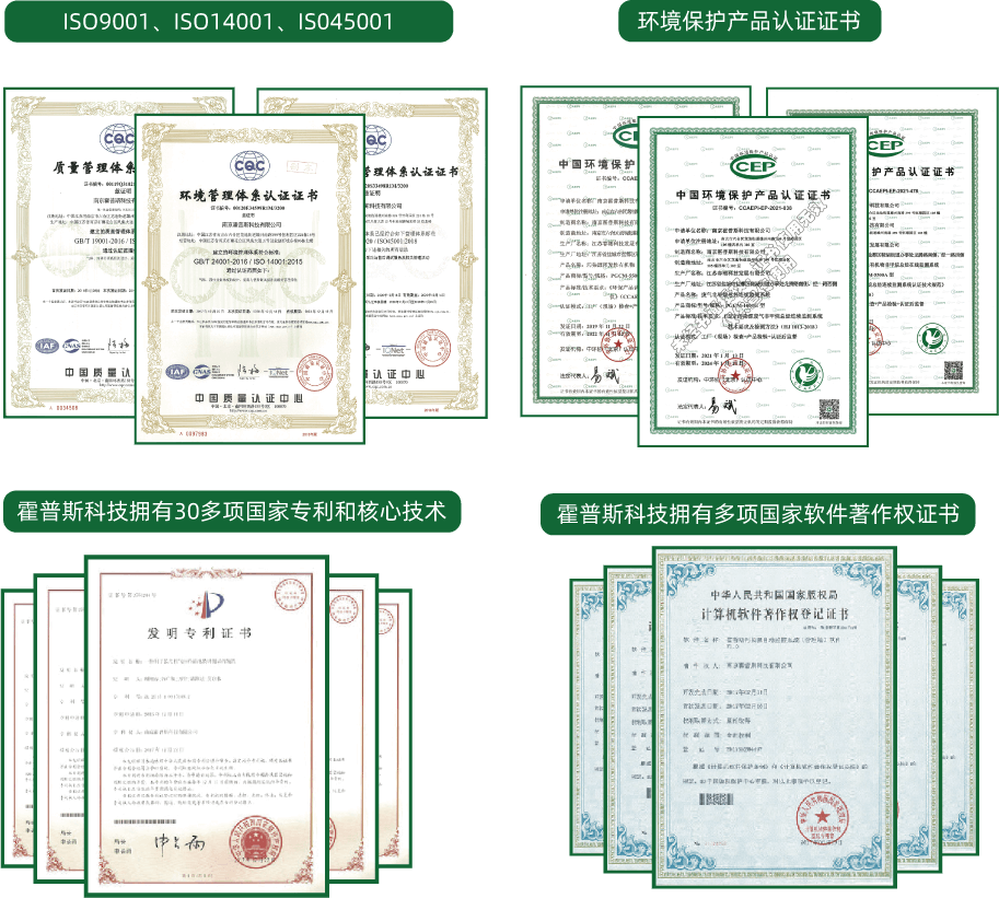 万搏官方网站_万搏（中国）