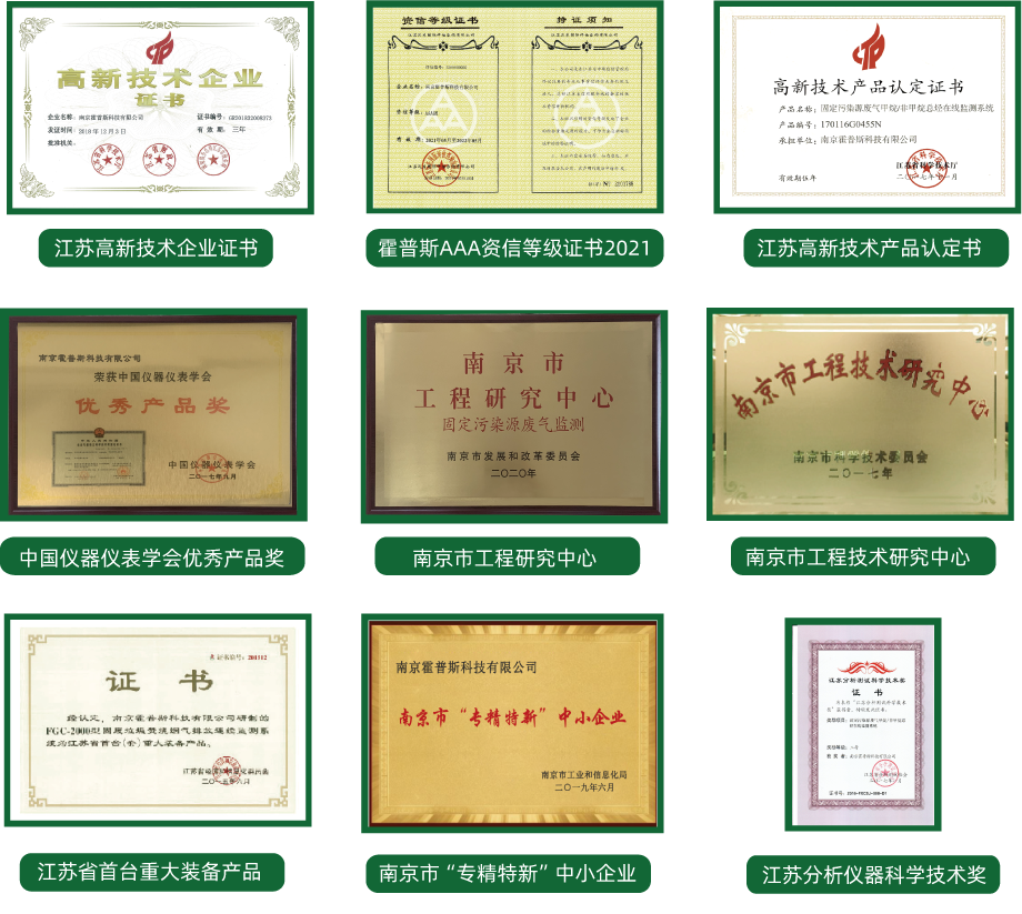 万搏官方网站_万搏（中国）